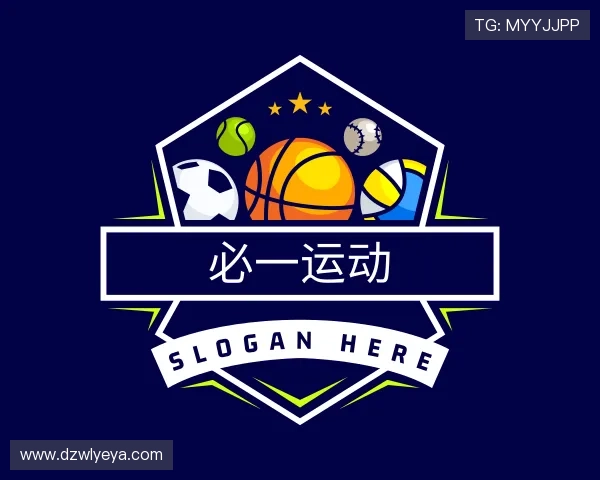 发现必一